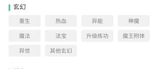 操作简单轻松的大型MMORPG手游合集