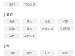 操作简单轻松的大型MMORPG手游合集