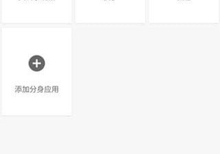 免费查对方手机号位置app合集