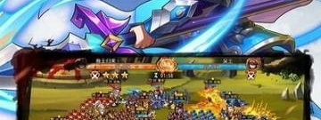 武将养成三国手游合集