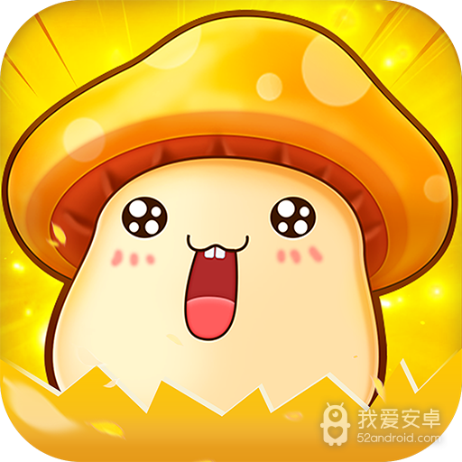 冒险王3OL九游版