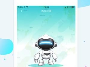 最好用的出国游app合集