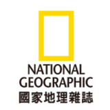 国家地理