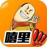 嘻里嘻里短视频