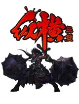 纵横无双手游