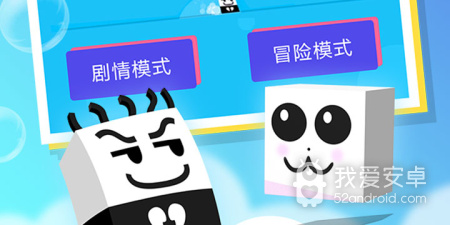 活下去最新版手游合集