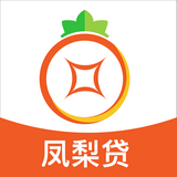 凤梨贷
