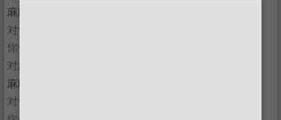 纯正武侠的手游合集