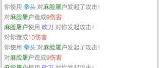 类似影之刃的手游合集