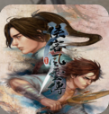 新武林群侠传
