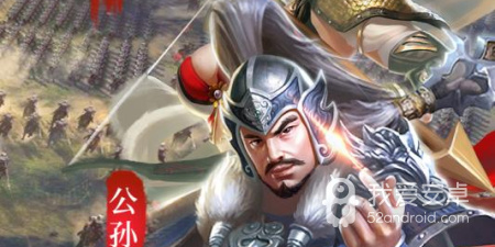 上阵杀敌游戏合集