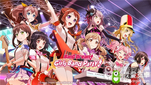 《BanG Dream！》将推男团？新企划1st LIVE开催！