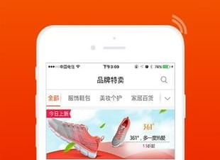 挣钱快的购物返利app合集