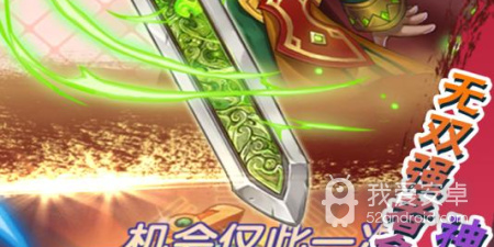 大都督版本手游合集