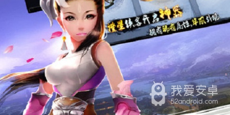 热血沸腾爽快打击感手游合集