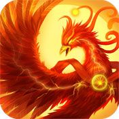 主宰世界手游
