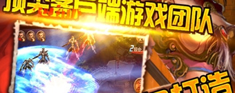 美女版三国手游手游合集