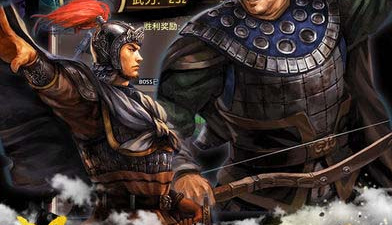 宫斗虐心橙光手游合集