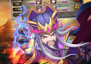霸王天下历史版本手游合集
