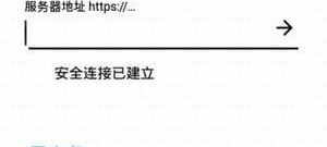 资源存储软件合集