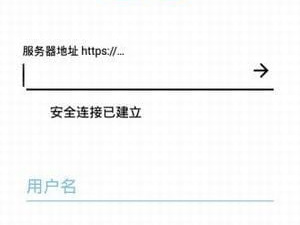 资源存储软件合集