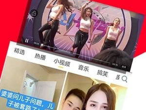 和乐乐视频一样的app合集