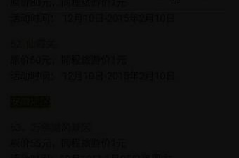 手机悬浮球app合集