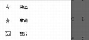 企业云盘软件合集