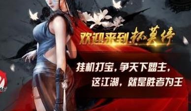 类似唯漫的app合集