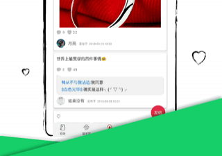 蓝屏修复app合集