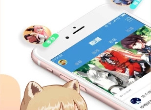酷漫画所有版本app合集
