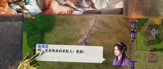 最牛弓箭手红包手游合集