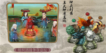 女生专属穿越
