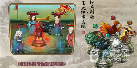 女生专属穿越手游合集