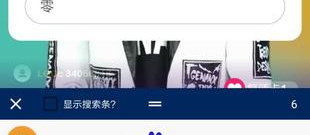 猜题答题游戏手游合集