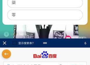 猜题答题游戏手游合集