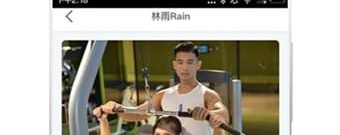 好用不花钱的健身减肥app合集