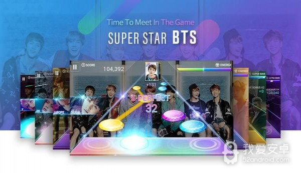 SUPERSTAR BTS