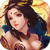 点兵三国志
