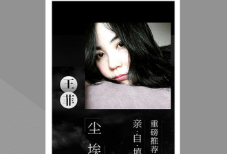 和百度畅听相似的app合集