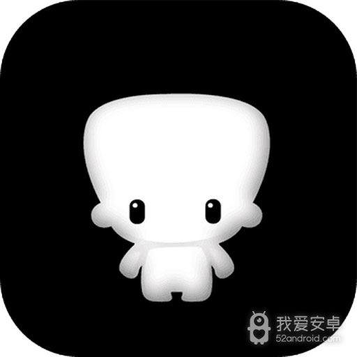 永不相见