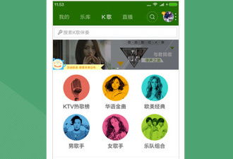 百度系app大全app合集