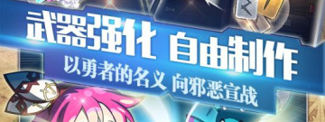 和决战平安京一样的手游合集