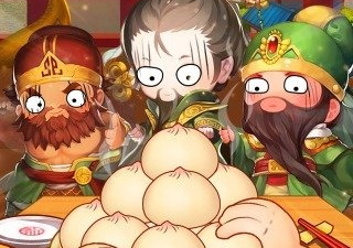 云起三国手游合集