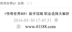 无需登录秒玩游戏的app合集
