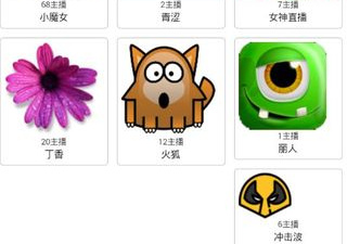 哇咔哇咔所有版本app合集