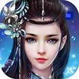 八荒之乱