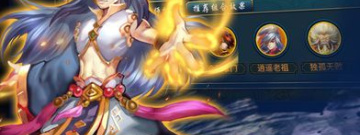 武侠情缘手游合集
