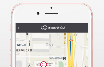 任务就是花钱的手游合集