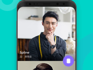 同城热聊多人群聊app合集